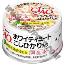 日本 CIAO 貓罐頭 白身吞拿魚加越光米 (A-04，85克)