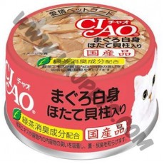 日本 CIAO 貓罐頭 白身吞拿魚拼元貝 (A-82，85克)