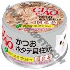 日本 CIAO 貓罐頭 鰹魚拼元貝 (A-84，85克)