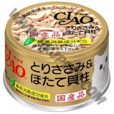 日本 CIAO 貓罐頭 雞柳拼元貝 (C-21，85克)