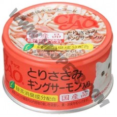 日本 CIAO 貓罐頭 雞柳拼三文魚 (C-28，85克)