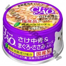 日本 CIAO 貓罐頭 雞柳，三文魚，吞拿魚拼芝士 (C-55，85克)