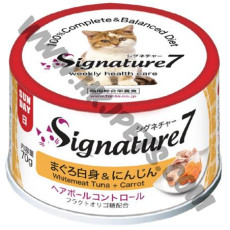 Signature7 貓貓無穀物主食罐 毛球控制 吞拿魚拼紅蘿蔔 (Sun，70克)