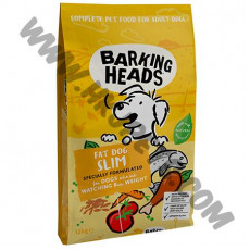 Barking Heads 無穀物 全天然 低卡體重控制成犬配方 (12公斤)