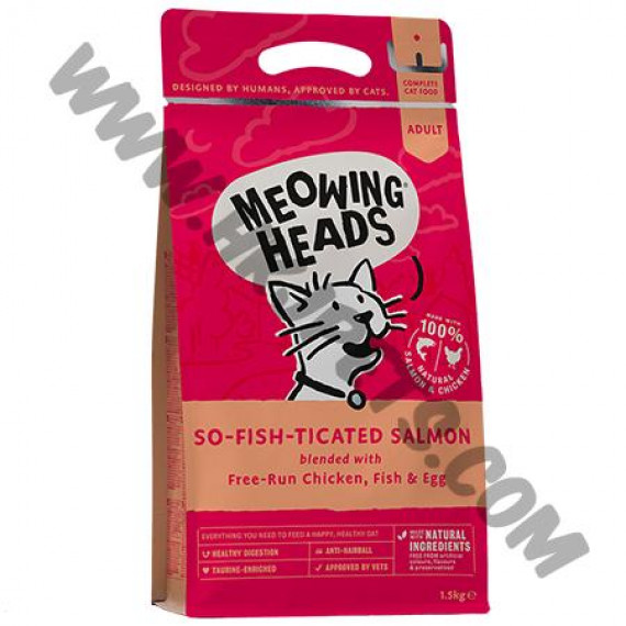 Meowing Heads 無穀物 全天然 三文魚，雞肉，鮮魚成貓配方 (1.5公斤)