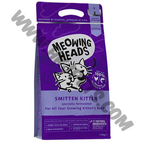 Meowing Heads 無穀物 全天然 幼貓配方 (1.5公斤)