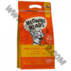 Meowing Heads 無穀物 全天然 雞肉，鮮魚成貓配方 (4公斤)
