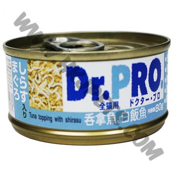 Dr. Pro 貓罐頭 吞拿魚+白飯魚 (3，80克)