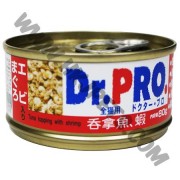 Dr. Pro 貓罐頭 吞拿魚+蝦 (5，80克)