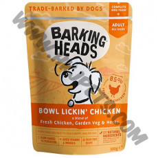 Barking Heads 無穀物 狗狗濕包 雞肉配方 (300克)