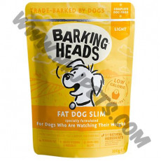 Barking Heads 無穀物 狗狗濕包 體重控制配方 (300克)