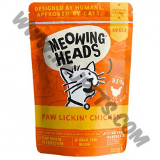 Meowing Heads 無穀物 貓貓濕包 雞肉併牛肉配方 (橙，100克)