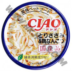 日本 CIAO 貓罐頭 雞肉加雞軟骨 (A-40，85克)