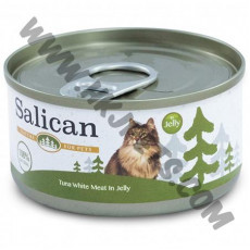 Salican 挪威森林 經典吞拿魚系列 貓罐 白肉吞拿魚配方 (啫喱) (墨綠，85克)