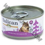 Salican 挪威森林 經典吞拿魚系列 貓罐 白肉吞拿魚拼蟹柳配方 (啫喱) (紫，85克)