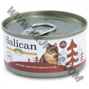Salican 挪威森林 經典吞拿魚系列 貓罐 白肉吞拿拼鯛魚配方 (啫喱) (啡，85克)