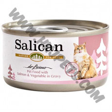 Salican 挪威森林 滋味肉汁系列 貓罐 三文魚拼蔬菜配方 (肉汁) (灰紅，85克)