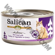 Salican 挪威森林 滋味肉汁系列 貓罐 火雞拼蔬菜配方 (肉汁) (深紫紅，85克)