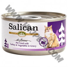 Salican 挪威森林 滋味肉汁系列 貓罐 火雞拼蔬菜配方 (肉汁) (深紫紅，85克)