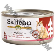 Salican 挪威森林 滋味肉汁系列 貓罐 牛肝拼紅蘿蔔配方 (肉汁) (酒紅，85克)