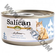 Salican 挪威森林 滋味肉汁系列 貓罐 海洋魚配方 (肉汁) (灰藍，85克)
