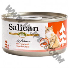 Salican 挪威森林 滋味肉汁系列 貓罐 吞拿魚配方 (肉汁) (橙，85克)