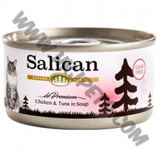 Salican 挪威森林 精選雞肉系列 貓罐 鮮雞肉拼吞拿魚配方 (清湯) (桃紅，85克)