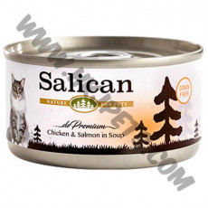 Salican 挪威森林 精選雞肉系列 貓罐 鮮雞肉拼三文魚配方 (清湯) (淺橙，85克)