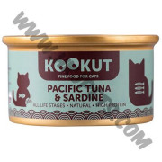 KOOKUT 天然貓罐 太平洋吞拿魚加沙甸魚 (70克)