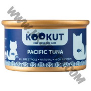 KOOKUT 天然貓罐 太平洋吞拿魚 (70克)