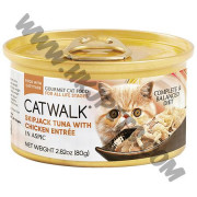 Cat Walk 貓貓主食罐 鰹吞拿魚+雞肉 (80克)