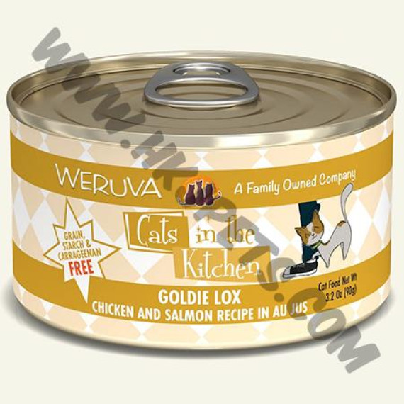 WeRuVa 廚房系列 貓罐頭 Goldie Lox 雞湯，無骨去皮雞肉，野生三文魚，野生吞拿魚 (3，90克)
