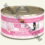 WeRuVa 廚房系列 貓罐頭 Kitty Gone Wild 魚湯，野生三文魚，野生吞拿魚，沙甸魚 (4，90克)