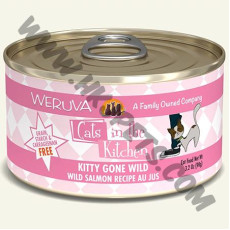 WeRuVa 廚房系列 貓罐頭 Kitty Gone Wild 魚湯，野生三文魚，野生吞拿魚，沙甸魚 (4，90克)