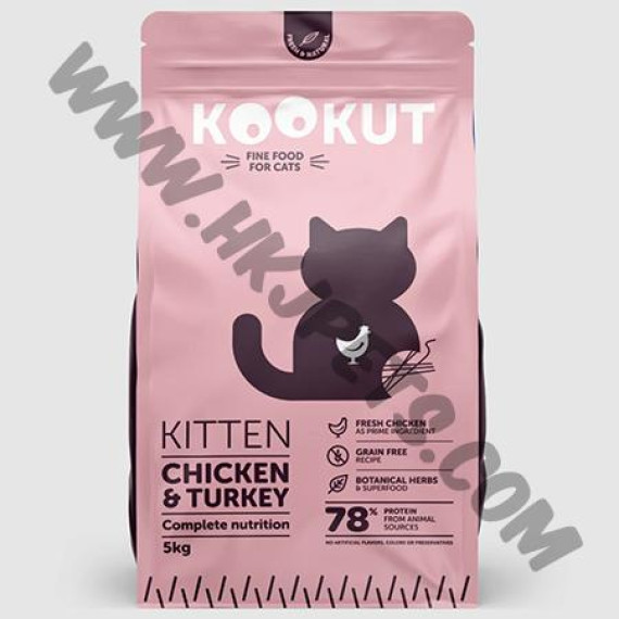KOOKUT 天然無穀物貓糧 幼貓 雞肉火雞配方 (1.5公斤) 
