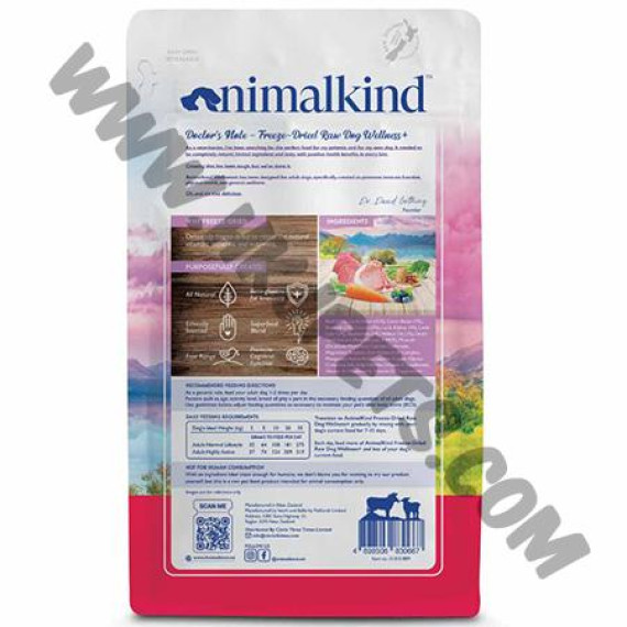 Animalkind 凍乾生肉 狗主糧 牛肉加羊肉配方 (700克)