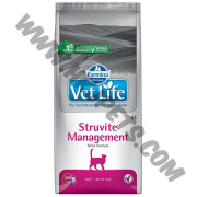 Farmina Vetlife Prescription Diet Feline Struvite Management (2公斤)