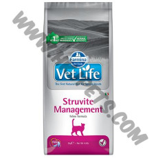 Farmina Vetlife Prescription Diet Feline Struvite Management (2公斤)