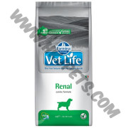 Farmina Vetlife Prescription Diet Canine 狗乾糧 Renal (2公斤)