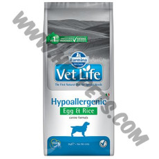 Farmina Vetlife Prescription Diet Canine 狗乾糧 Hypoallergenic (Egg & Rice) (2公斤)
