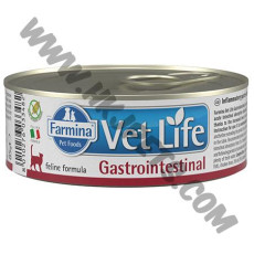 Farmina Vetlife Prescription Diet Feline 貓濕糧 Gastrointestinal (85克)