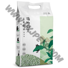 植物之芯 綠茶味 豆腐貓砂 (2.0mm，8公升)