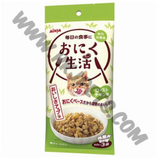 AIXIA 貓貓袋裝 肉肉生活 主食濕糧 烤雞味 (綠，60克 x3)