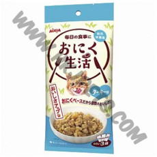 AIXIA 貓貓袋裝 肉肉生活 主食濕糧 火雞味 (藍，60克 x3)