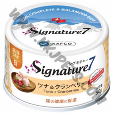 Signature7 貓貓Superfood肉醬罐罐 泌尿系統護理 吞拿魚，雞肉拼蔓越莓 (Sun，80克)