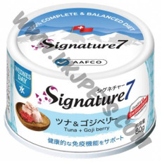 Signature7 貓貓Superfood肉醬罐罐 免疫力補強 吞拿魚，雞肉拼枸杞 (Wed，80克)