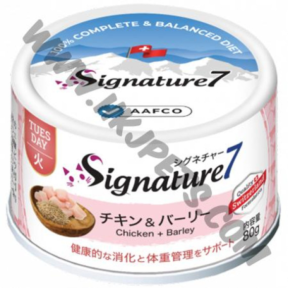 Signature7 貓貓Superfood肉醬罐罐 健康消化/體重控制 雞肉拼大麥 (Tue，80克)