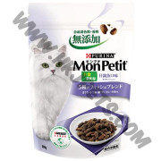 Mon Petit 貓貓主食乾糧 什錦鮮魚口味配方 (紫，600克)