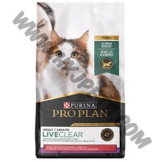Pro Plan LiveClear 成貓敏感皮膚及腸胃配方 (火雞，3.2磅)