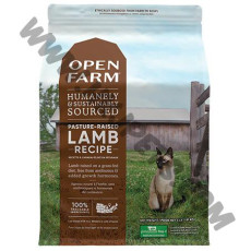 Open Farm 無穀物 貓糧 放養羊蔬菜配方 (4磅)